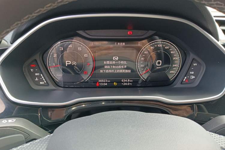 Used Audi Q3 Sportback 2023 40 TFSI Fashion Model