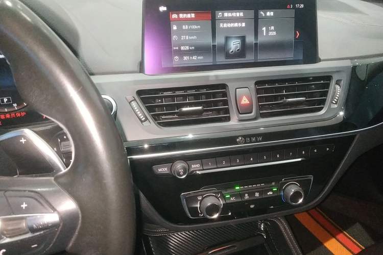 Used BMW 1 Series 2019 120i Leading Model M Sport Package
