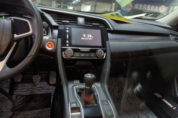 Used Honda Civic 2016 220TURBO Manual Luxury Edition
