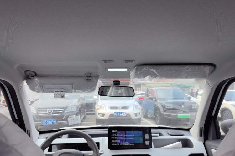 Used  Panda 2024 Panda Mini 200km Endurance Bear
