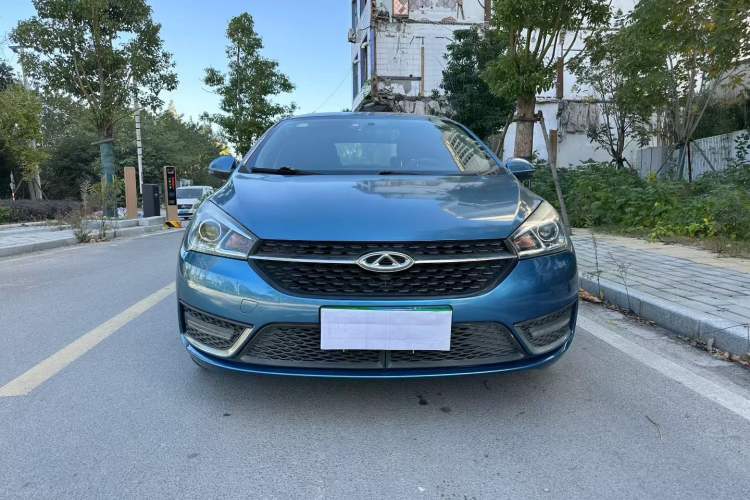 Used Chery Arrizo 5 2016 1.5L CVT Trendsetting Edition