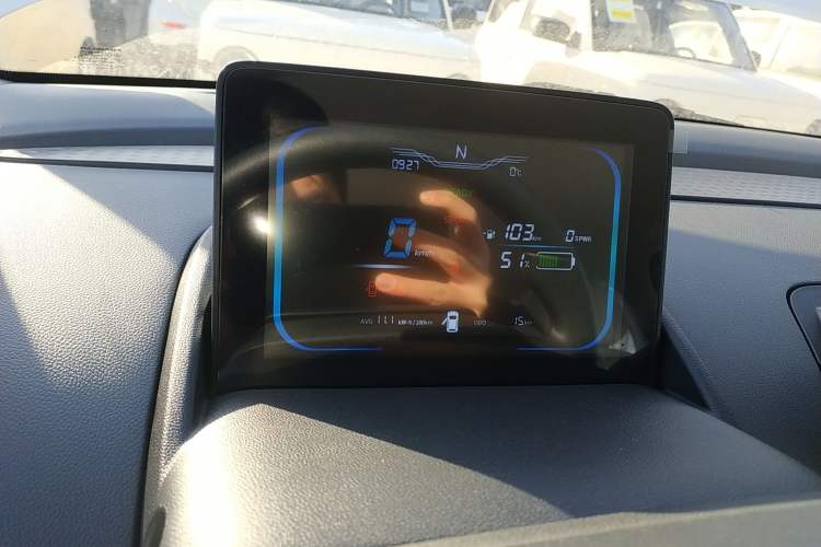 Used  Lumin 2025 205 km Xiangqin Version