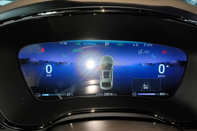 Used BYD Han 2024 DM-i Glory Edition 121KM Prestige Model