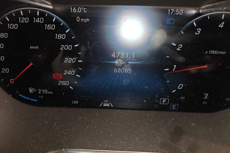 Used Mercedes-Benz GLC 2021 GLC 300 L 4MATIC Dynamic Model