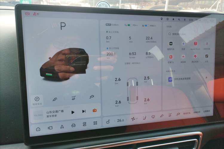 Used Li Auto L7 2023 Air model