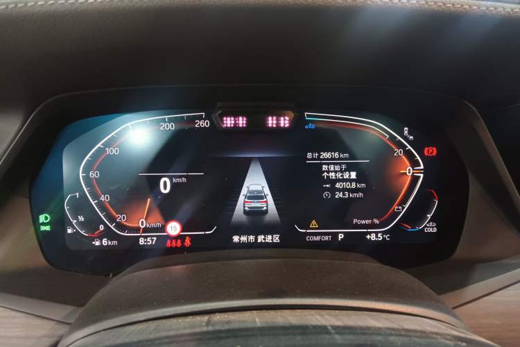 Used BMW X5 2022 Restyled xDrive 40Li Luxury Edition M Sport Package