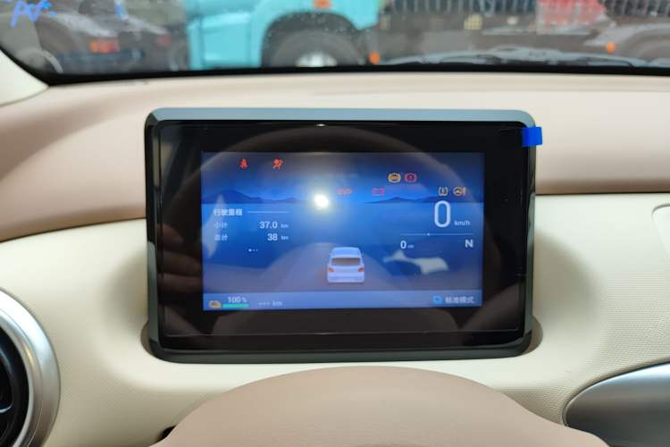 Used Wuling Hongguang MINIEV 2025 Four-Door Version Advanced Edition
