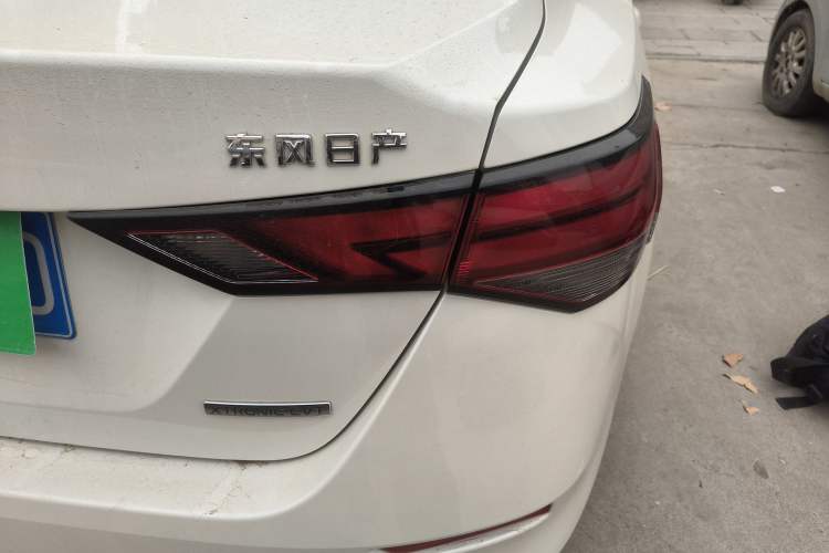 Used Nissan Sylphy 2021 1.6L XL CVT Enjoyment Edition
