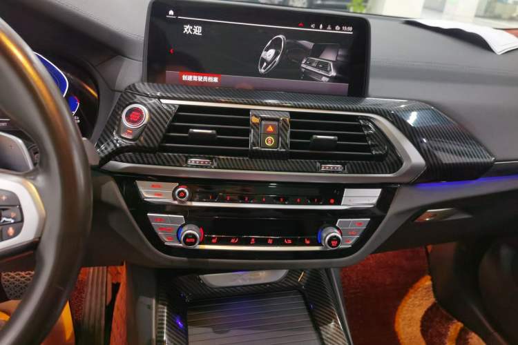 Used BMW X3 2020 xDrive28i M Sport Package