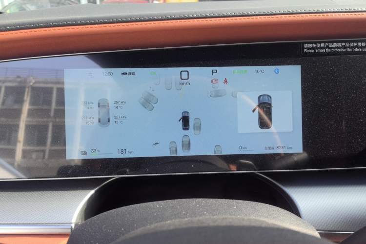 Used BYD Sealion 07 EV 2025 550 All-Wheel Drive Intelligent Driving Version