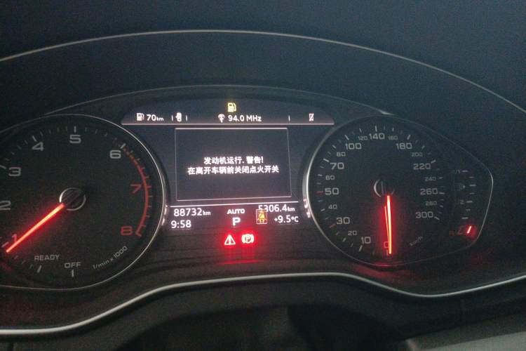 Used Audi Q5L 2018 40 TFSI Prestige Edition China V
