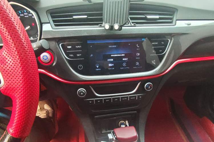 Used Geely Auto Emgrand 2016 Sedan 1.5L CVT Upward Version
