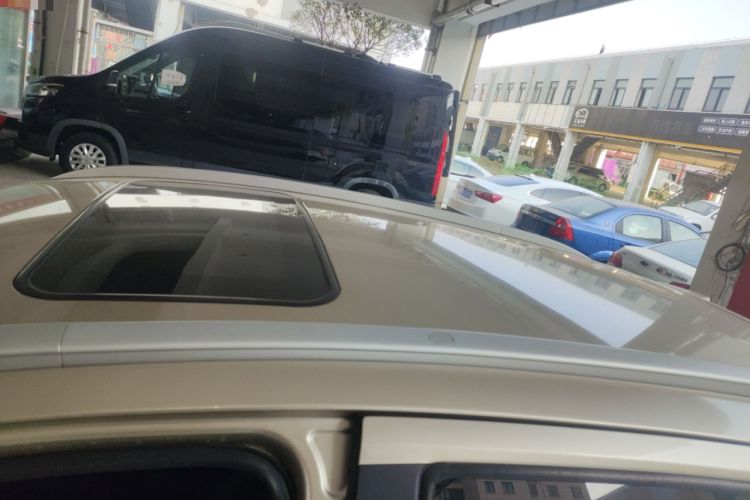 Used Geely Auto Vision X3 2017 1.5L Automatic Prestige Model
