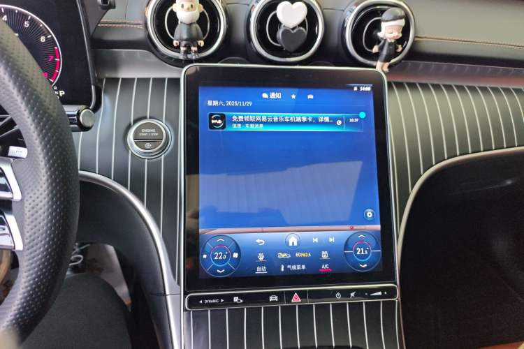 Used Mercedes-Benz C-Class 2023 C 200 L Sport Edition
