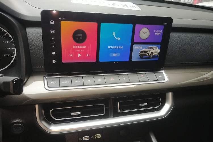 Used Great Wall Poer 2023 2.0T Commercial Version Automatic Diesel Two-Wheel Drive Elite Trim with Long Bed – GW4D20M