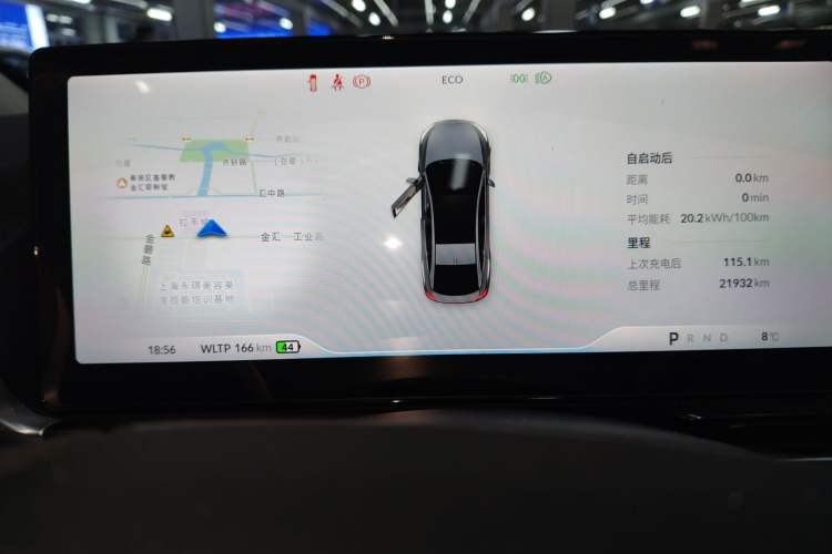 Used XPeng P5 2022 460E+
