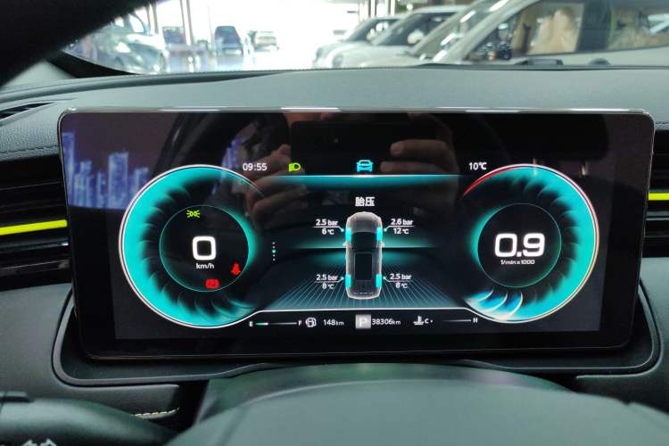 Used Roewe RX5 2021 PLUS 330TGI Automatic National Style Smart Enjoyment Edition
