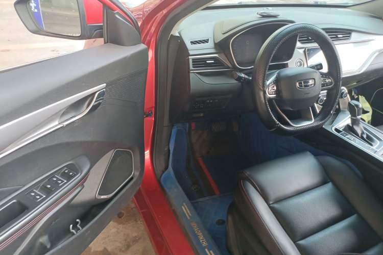 Used Geely Auto Binray 2019 200T DCT Binzhi Edition