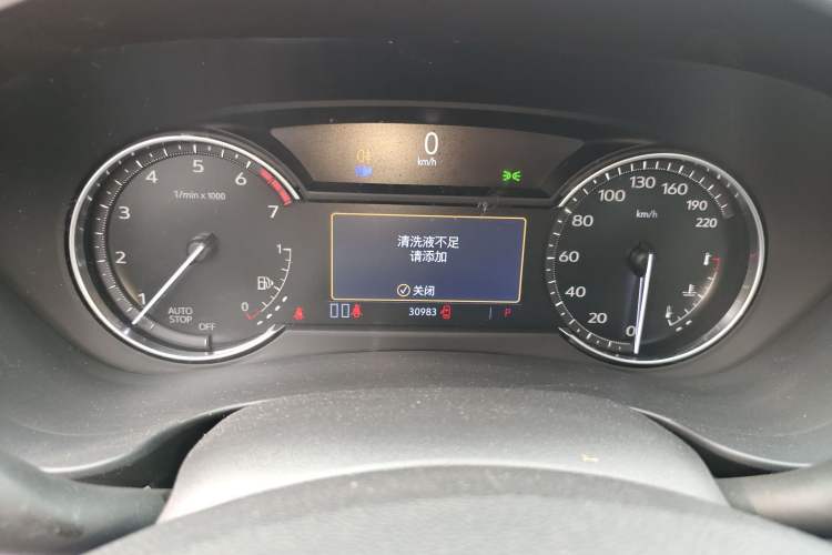 Used Cadillac XT4 2021 28T Two-Wheel Drive Leading Version