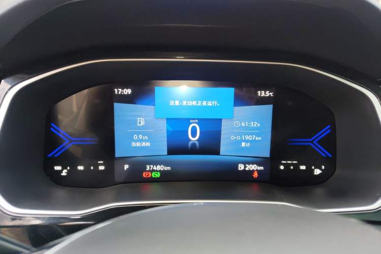 Used Jetta VS7 2023 280TSI Automatic Trend Edition