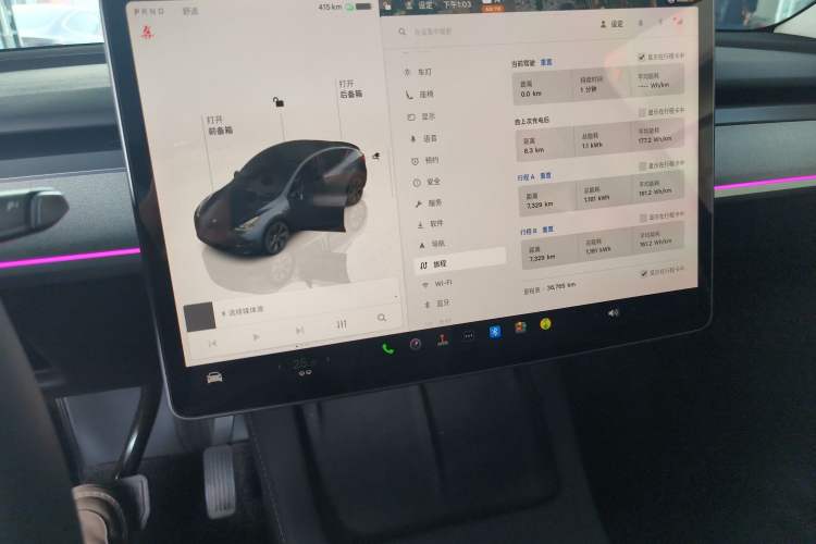 Used Tesla Model Y 2024 Rear-Wheel-Drive Version