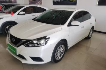 Used Nissan Sylphy 2022 Classic 1.6XE CVT Comfort Edition
