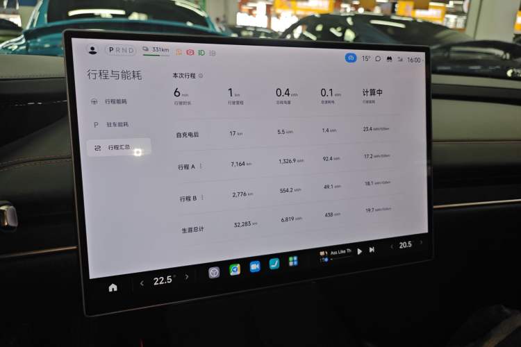 Used  SU7 2024 Rear-Drive Long-Range Intelligent Driving Version
