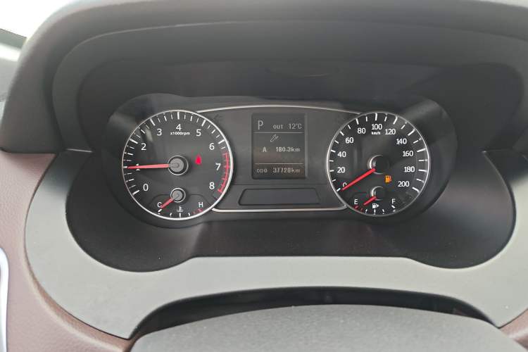 Used Land X7 2015 2.0T Panoramic Prestige Edition
