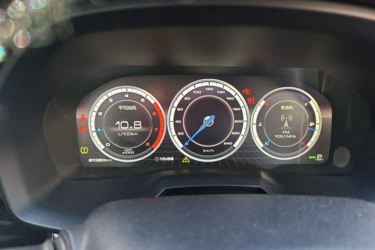 Used Wey VV7 2017 2.0T Flagship Model