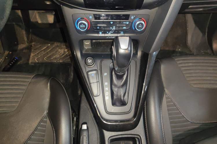 Used Ford Focus 2015 Hatchback EcoBoost 125 Automatic Supreme Style Edition
