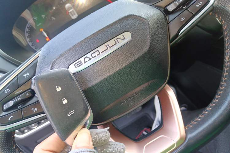 Used Baojun RS-5 2019 1.5T CVT Intelligent Drive Luxury Edition China VI
