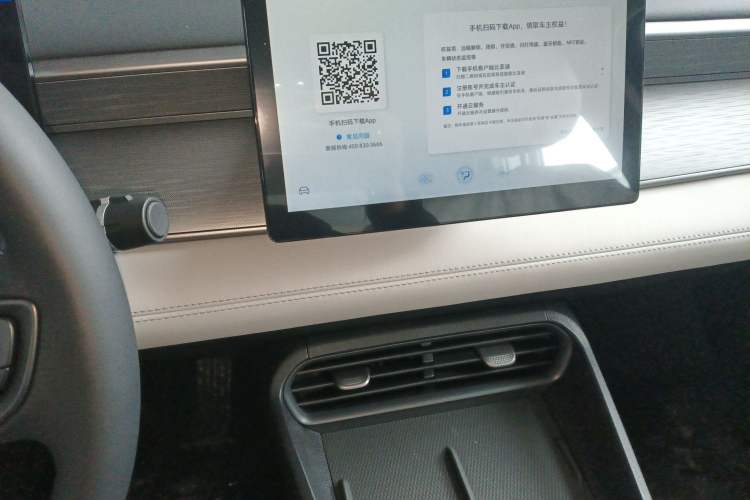 Used BYD Seal 05 DM-i 2025 DM-i Smart Drive 55KM Luxury Model
