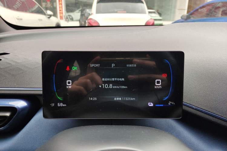 Used BYD Seagull 2024 Honor Edition 305km Dynamic Version