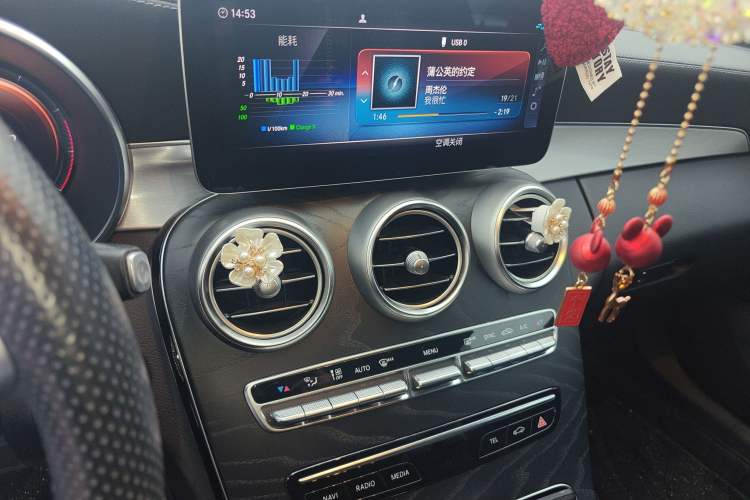 Used Mercedes-Benz C-Class (Import) 2021 C 260 Coupe
