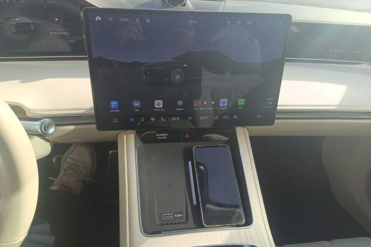 Used Hima Stelato S9 2025 Extended-Range Ultra