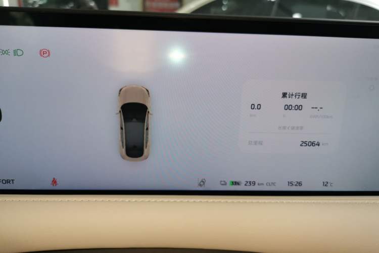 Used  LS6 2023 Max Extended-Range Version
