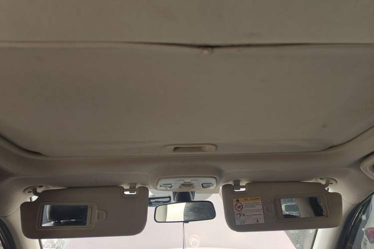 Used Geely Auto Vision 2018 1.5L Automatic Happiness Edition
