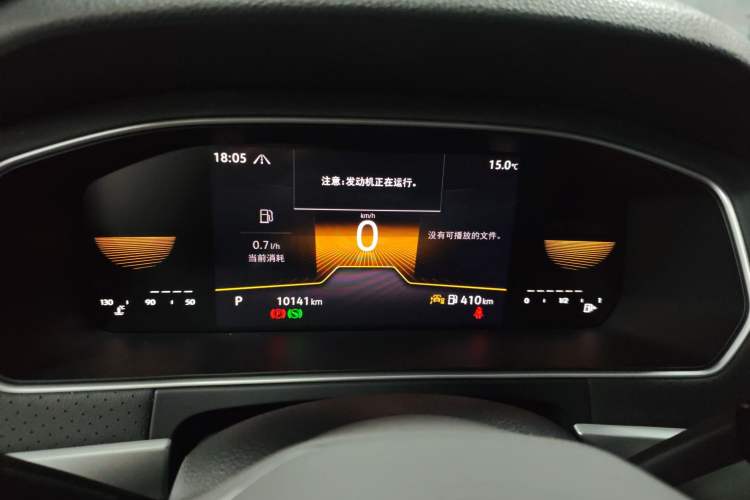 Used Volkswagen Lavida 2024 300TSI DSG Starry Sky Deluxe Edition
