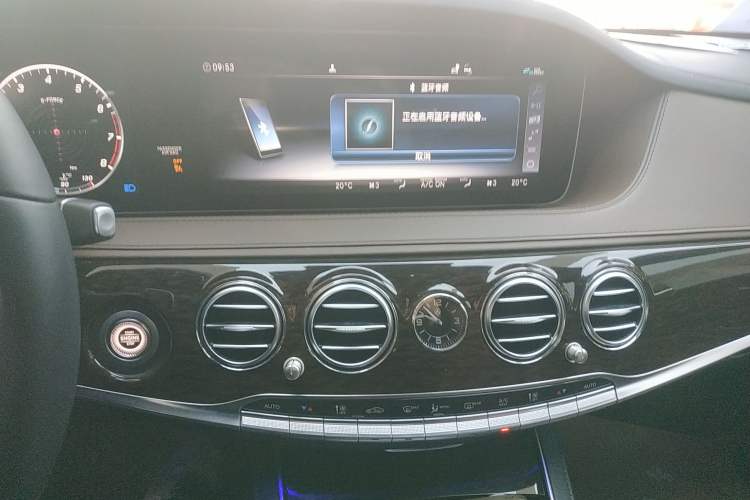 Used Mercedes-Benz S-Class 2019 S 320 L
