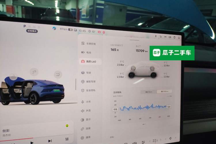 Used ONVO L60 2024 60 kWh All-Wheel Drive