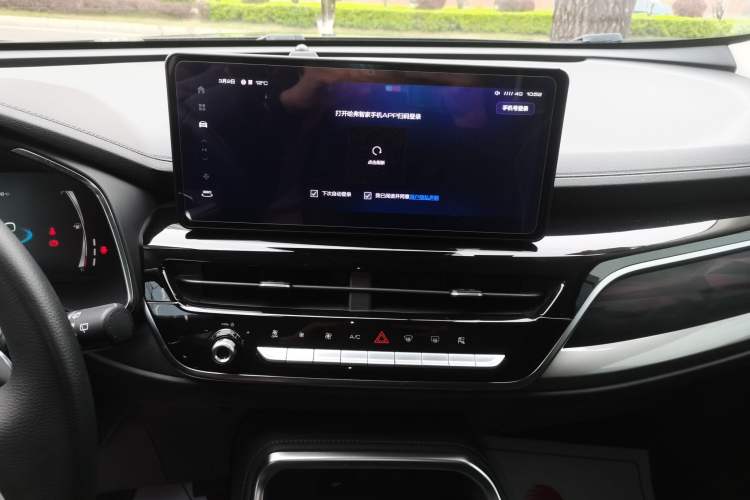 Used Haval H6 2021 National Trend Edition 1.5T Automatic Champion Version
