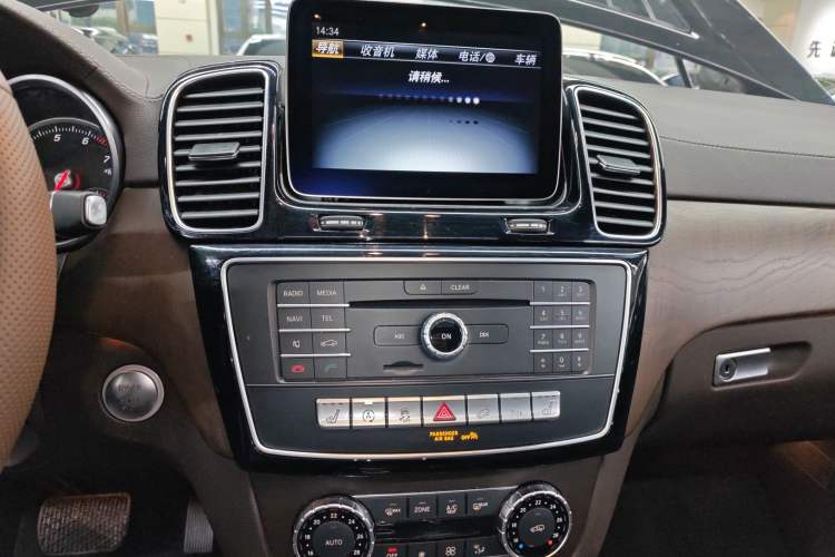 Used Mercedes-Benz GLE 2017 GLE 320 4MATIC Dynamic Model