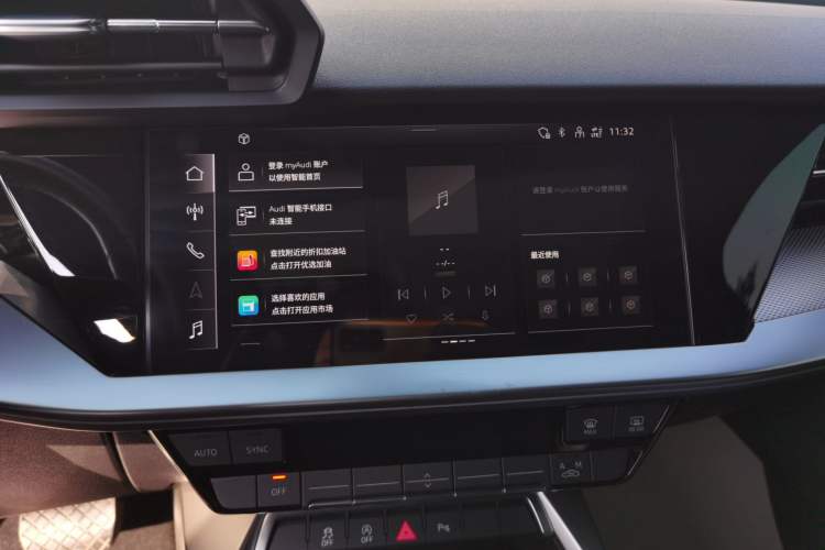 Used Audi A3 2024 Sportback 35 TFSI Fashionable Sports Model
