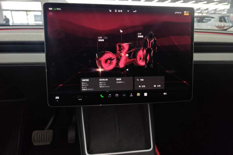 Used Tesla Model Y 2025 Rear-Wheel-Drive Version
