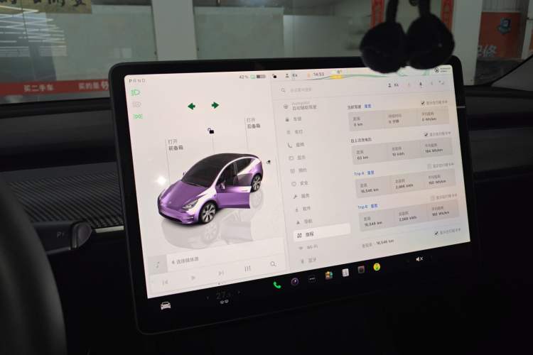 Used Tesla Model Y 2022 Revised Version Rear-Wheel Drive
