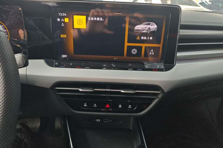 Used Volkswagen Lamando 2025 Lavida L 280TSI DSG Cool & Spicy PLUS Edition
