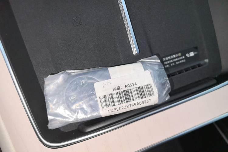 Used Hima Stelato S9 2024 All-Electric Max Rear-Drive Long-Range Version