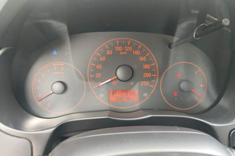 Used Honda City 2015 1.5L CVT Comfort Version