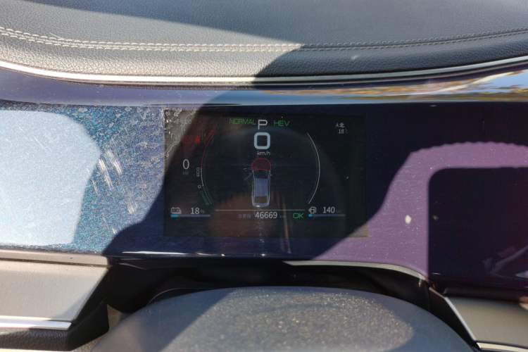 Used BYD Qin PLUS 2021 DM-i 55KM Flagship Model