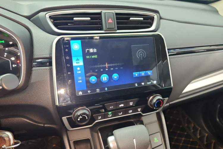 Used Honda CR-V 2021 240TURBO CVT 2WD Comfort Version
